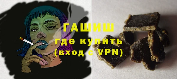 PSILOCYBIN Богородицк